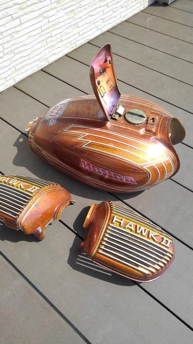 ホーク バブ CB250T 外装 一式セット やかんタンク アルフィン