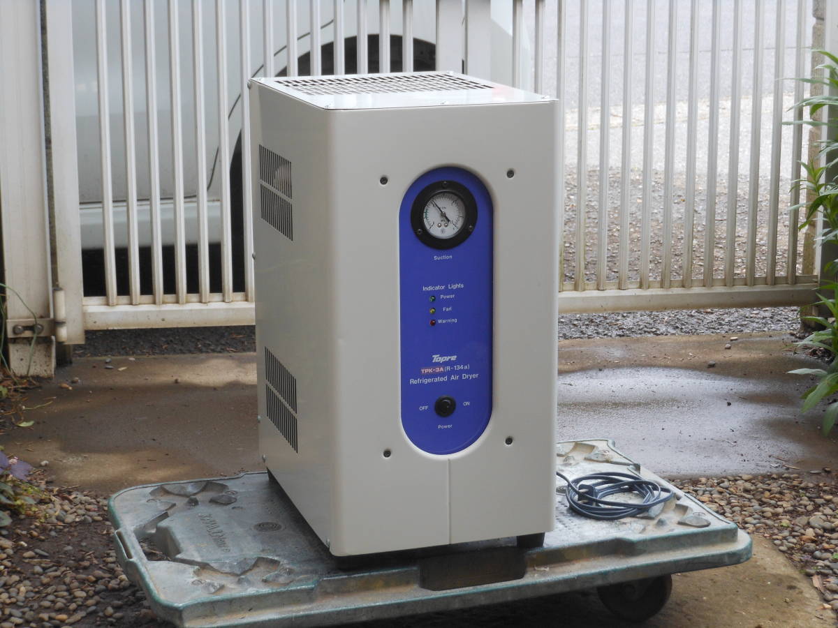 業務用！＜東プレ エアードライヤー TPD-3C 3馬力 業務用！＜東プレ