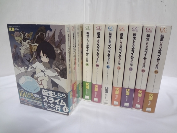 転生したらスライムだった件 全巻 セット 合計25冊 転スラ 小説 転生