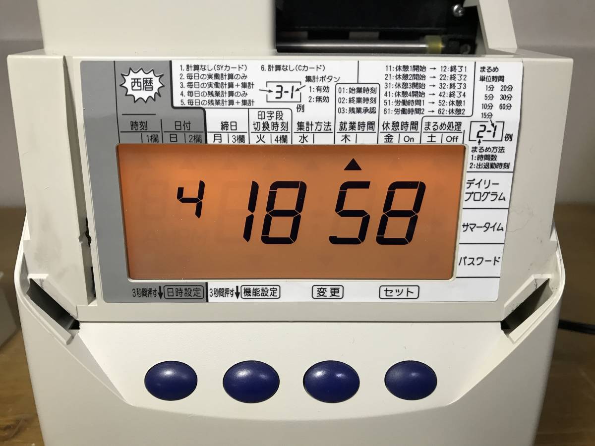 ☆超美品 清掃済SEIKO タイムレコーダー QR-395 + 新品カード25枚