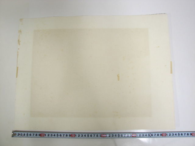 西村宣造 銅版画 1979 ARLEQUIN-6 女道化師/アルルカンシリーズ