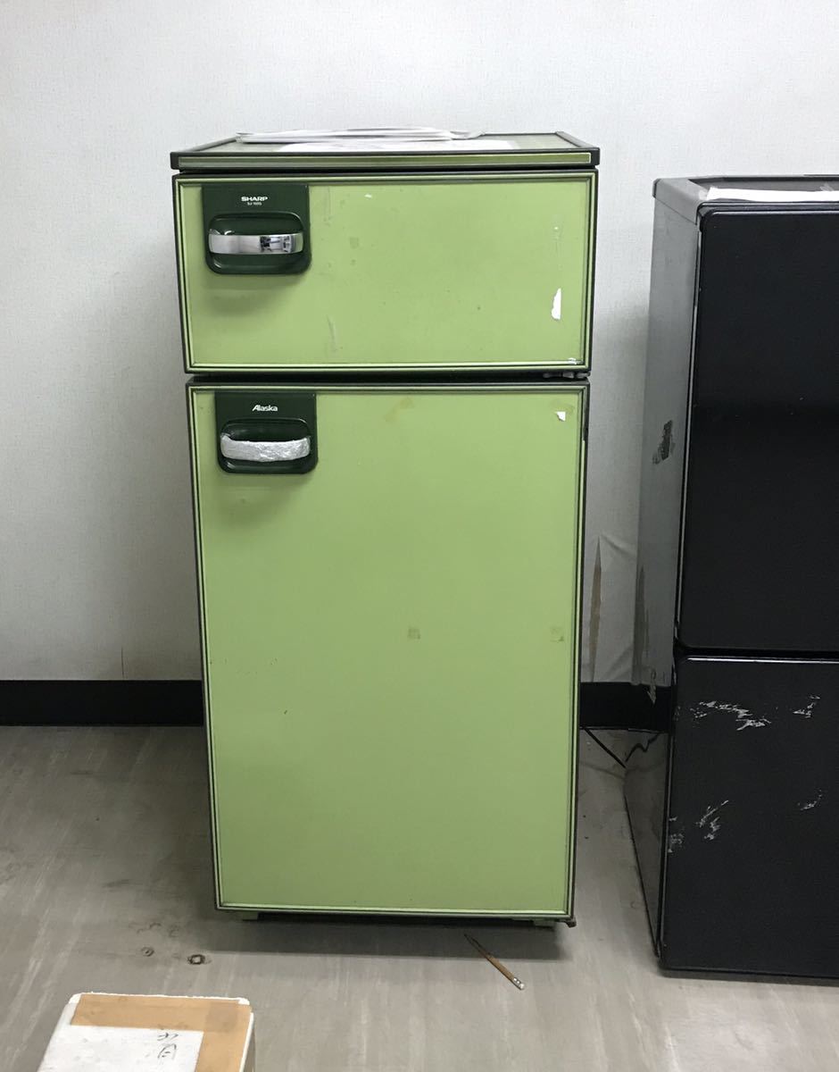 SHARP Alaska シャープ 冷蔵庫 SJ-150G 実働 ビンテージ レトロ家電