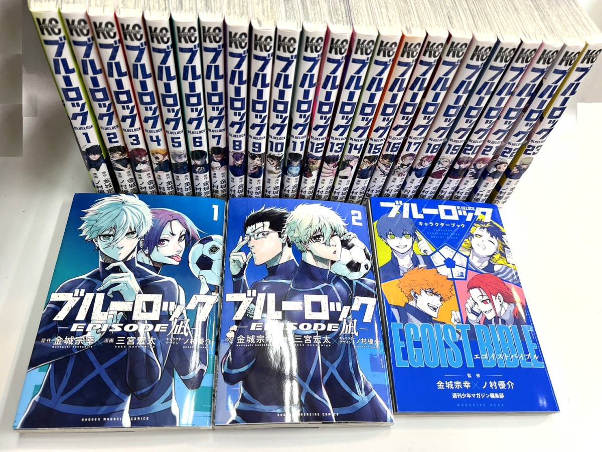 ブルーロック漫画セット1〜28巻＋凪エピ1〜4巻＋争いの前、僕らは。1