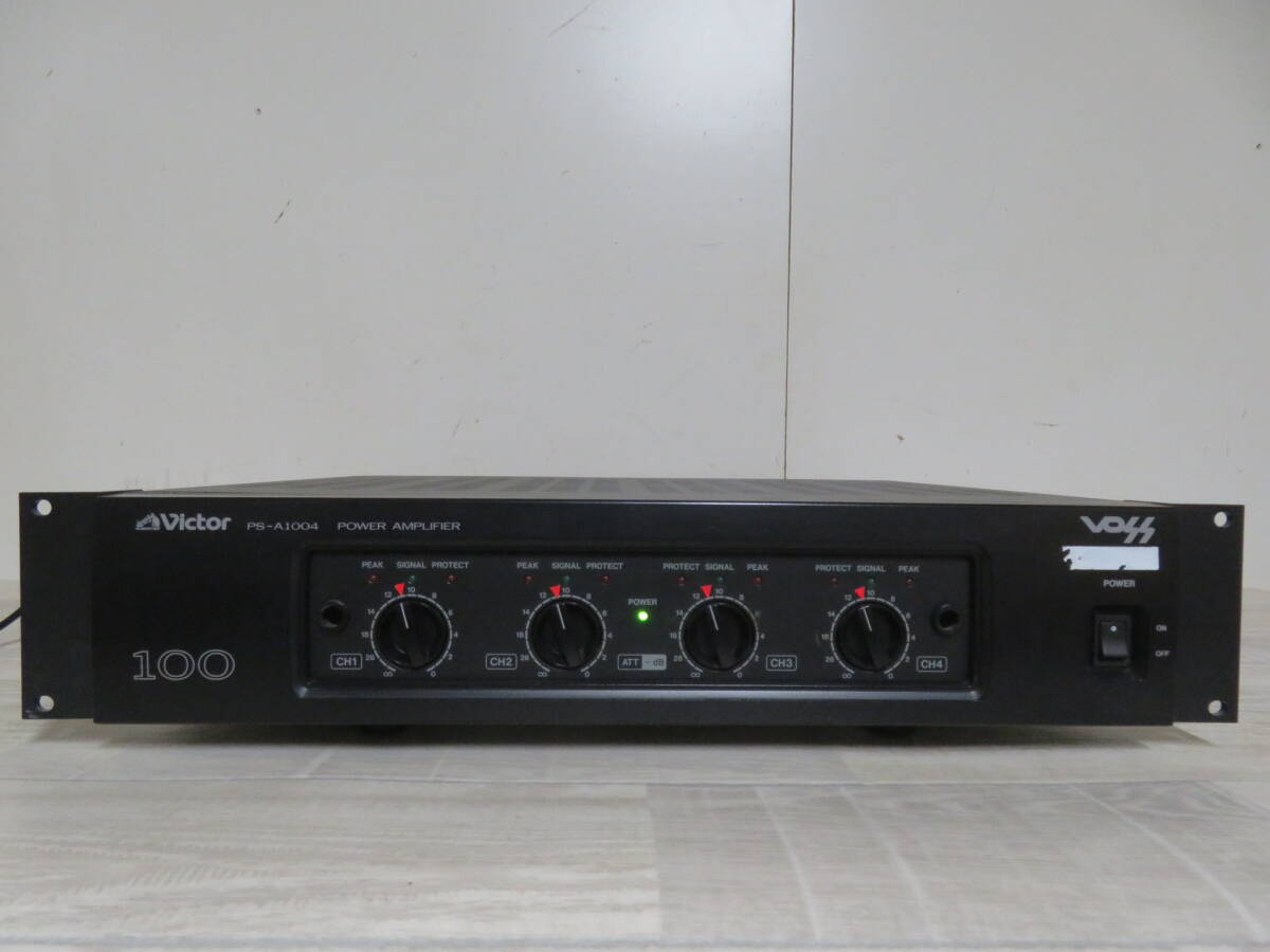 Victor ビクター Voss PS-A1004 パワーアンプ Victor PS-A1004 パワー