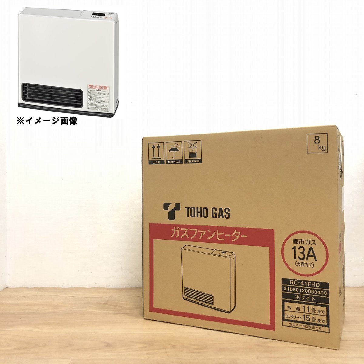 TOHOガス RC-Y4001E 都市ガス TOHOガス RC-Y4001E 都市ガス 東邦ガス
