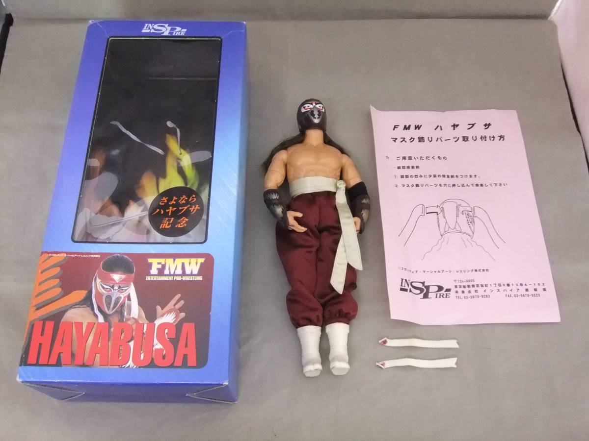 FMW ハヤブサ プロレス フィギュア 新品未開封 未開封】ハヤブサ