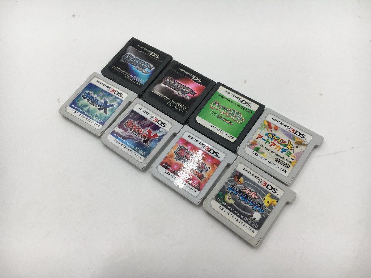 中古 3DS DS 28個セット 0016863632L.jpg