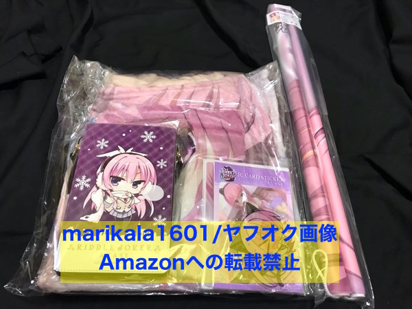 新品】コミケC95 TOYPLA RIDDLE JOKER あやせとぽかぽかセット/ゆず