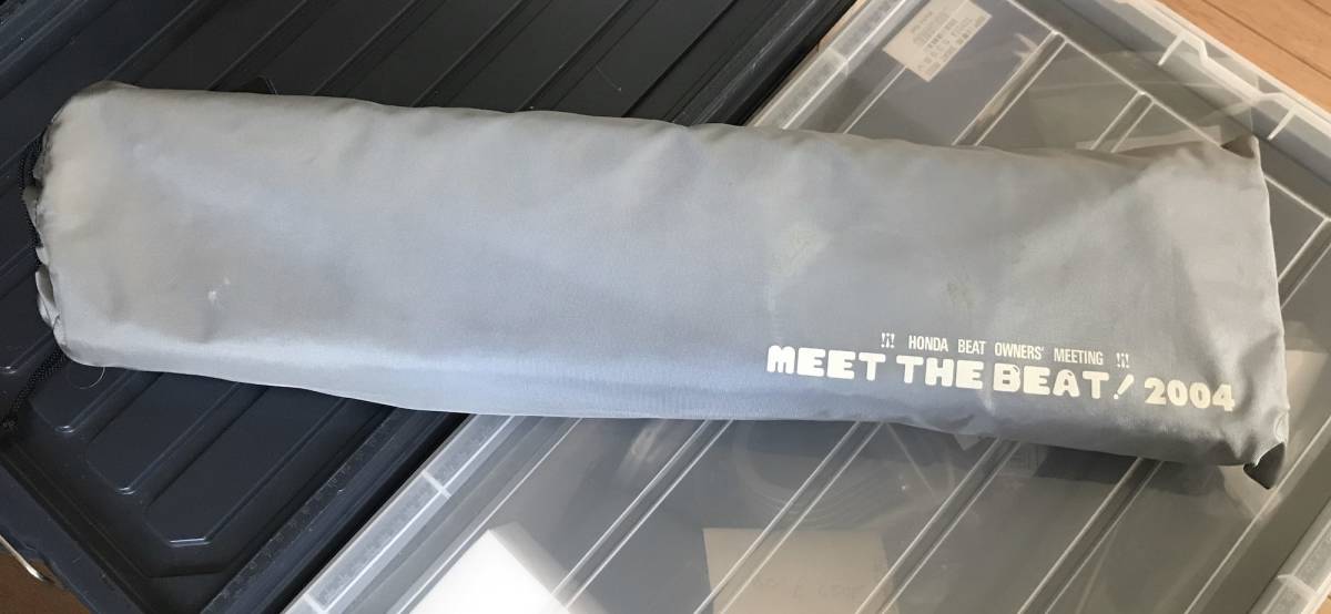 ホンダ ビート 専用 サンシェード Meet the Beat 2004記念品 PP1