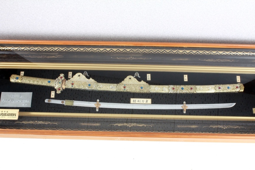 黄金梨子地螺鈿餝剣 おうごんなしじらでんしょくけん 国宝原寸大複製品