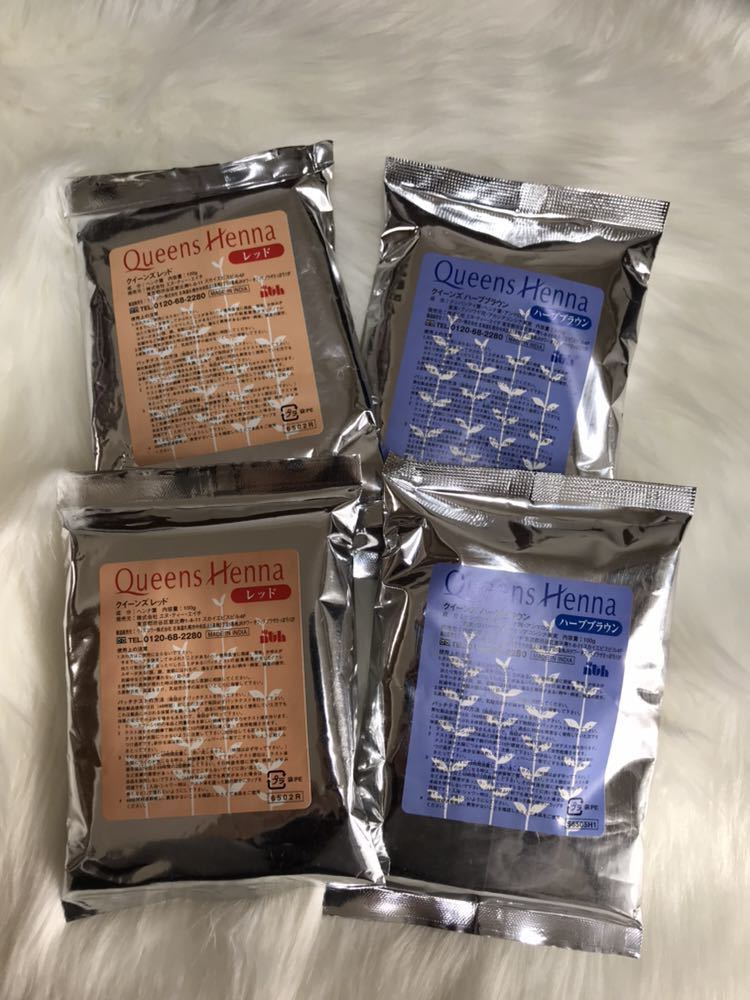 Queens Henna カラーリングセット シャンプーのおまけ付き Queens