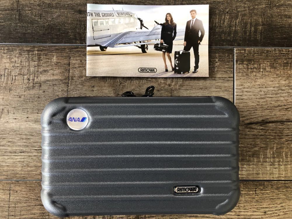 ANA 国際線ファースト リモワRIMOWA アメニティポーチ 黒 ANA x RIMOWA