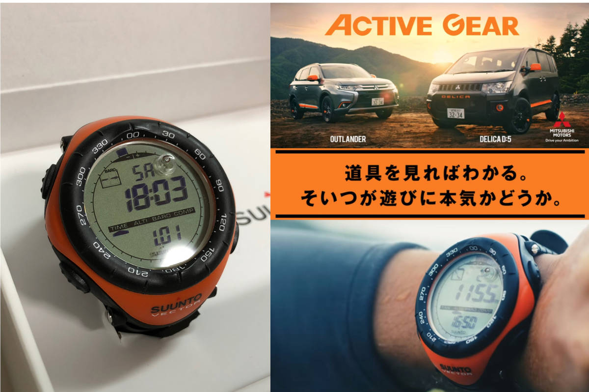 SUUNTO ⁄ スント VECTOR ベクター オレンジ 腕時計 デジタル SUUNTO