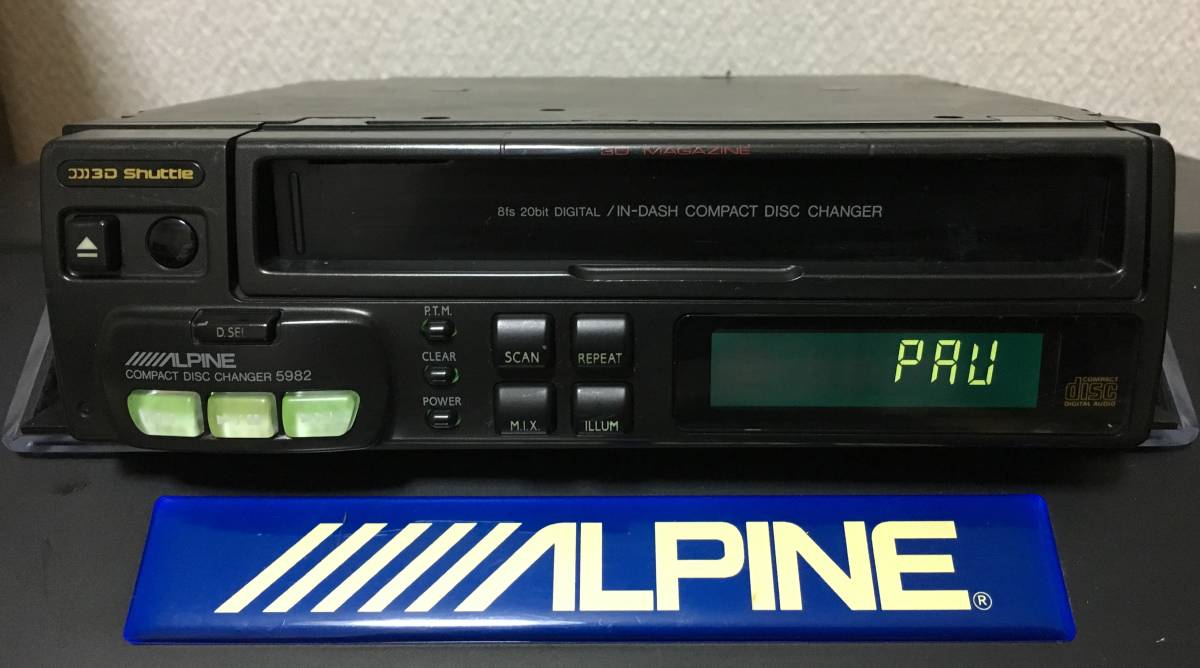 ALPINE 5903 CDプレーヤー アンプレス ALPINE 5903 CDプレーヤー アン