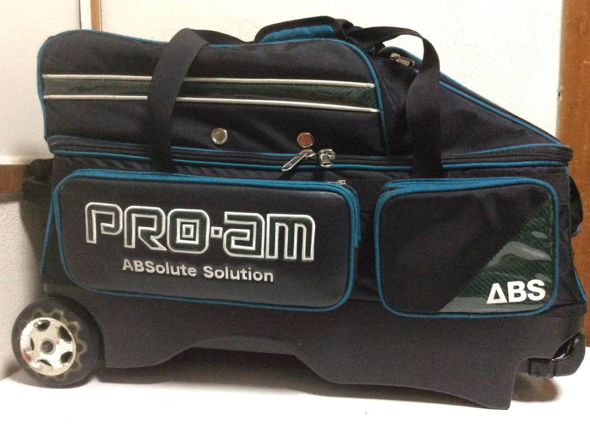 ABS PRO-am ボウリング バッグ キャリー 3ボール用 美品 ボーリング