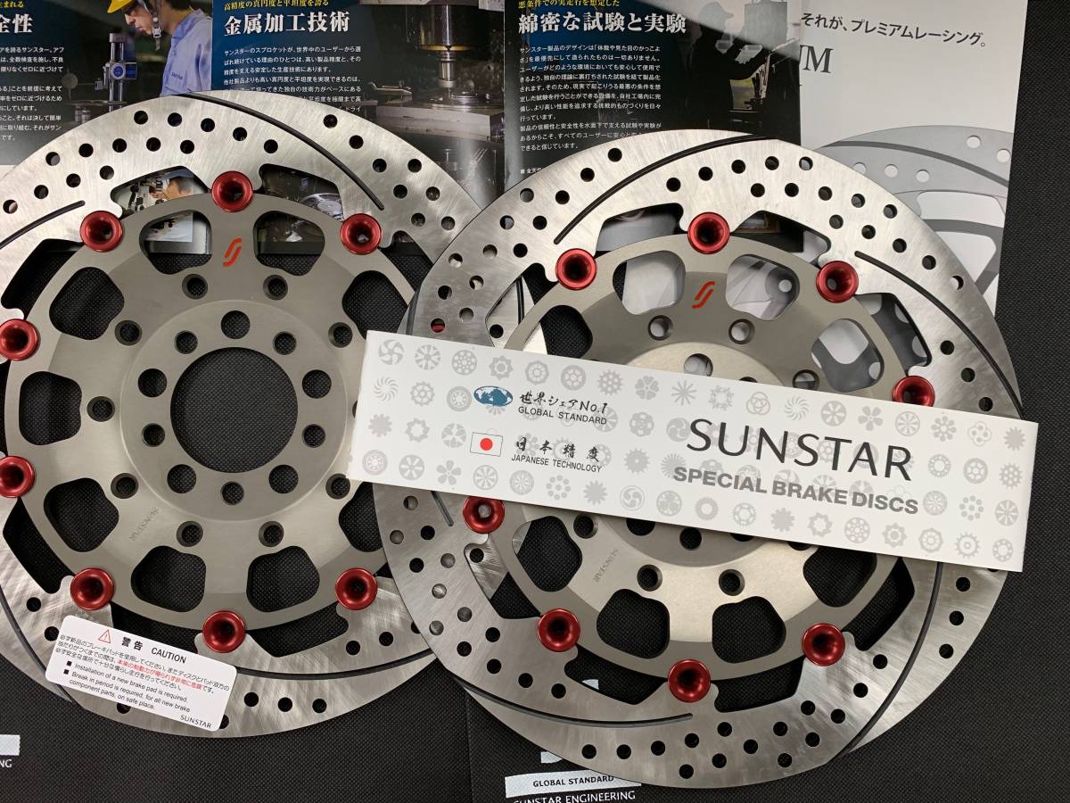 新品】日本製 ゼファー750/400 ZEPHYR400 ZRX400 ZXR400 ZZR400 Z750