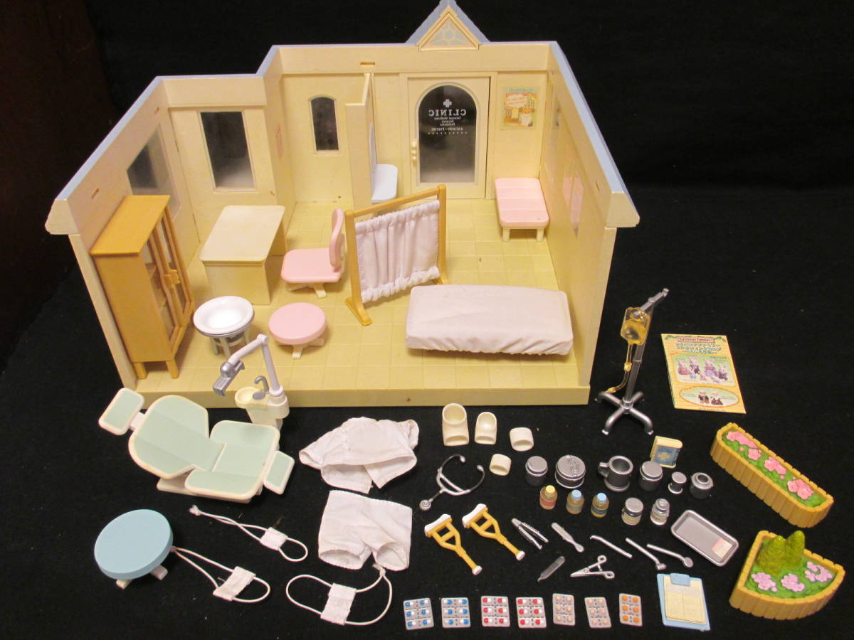 シルバニアファミリー 海外版 コテージホスピタル シルバニア