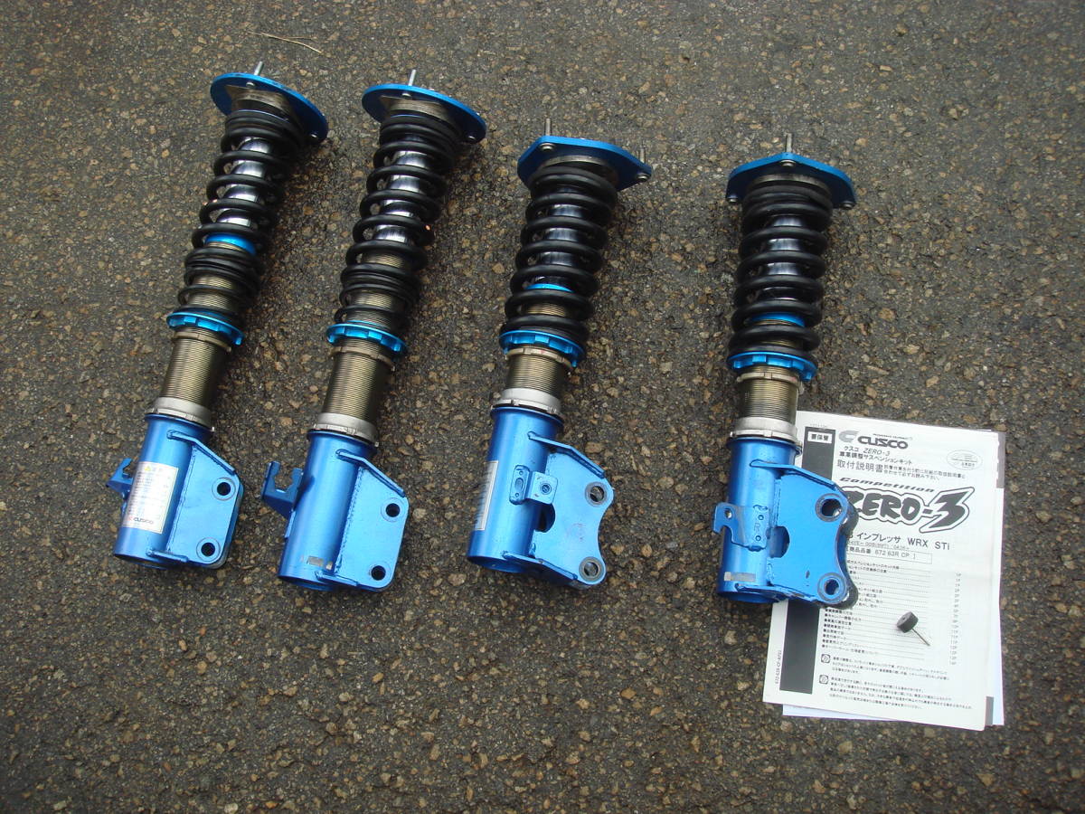 GDB STI 車高調 114.3 E型 インプレッサ フルタップ ピロアッパー