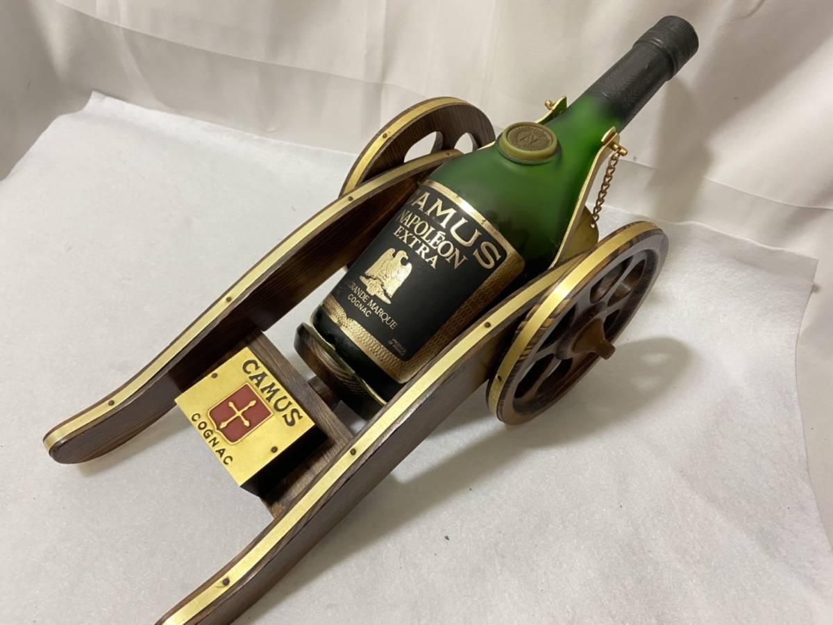 レミーマルタン3本 ナポレオン ナポレオンエクストラオールド レミー