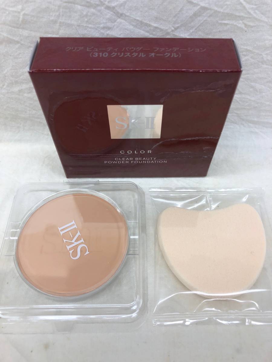 SK-Ⅱ ステムパワークリームコンパクトファンデーション 420クリア SK2