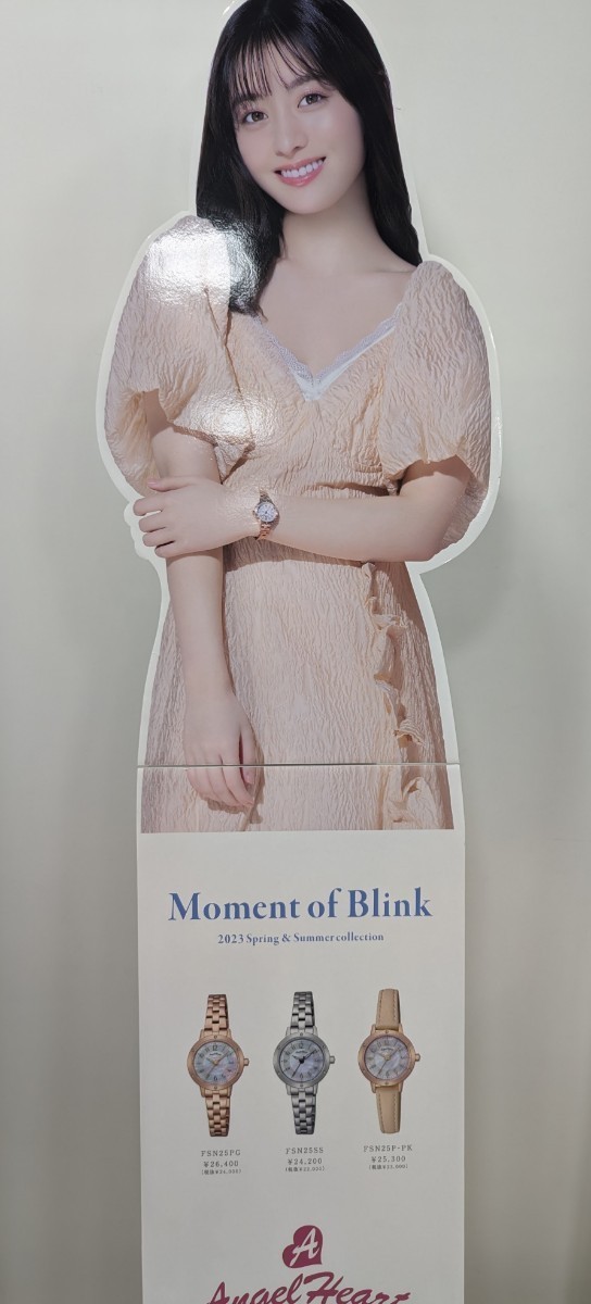 橋本環奈 Angel Heart Moment of Blink パネルスタンド 橋本環奈等身大