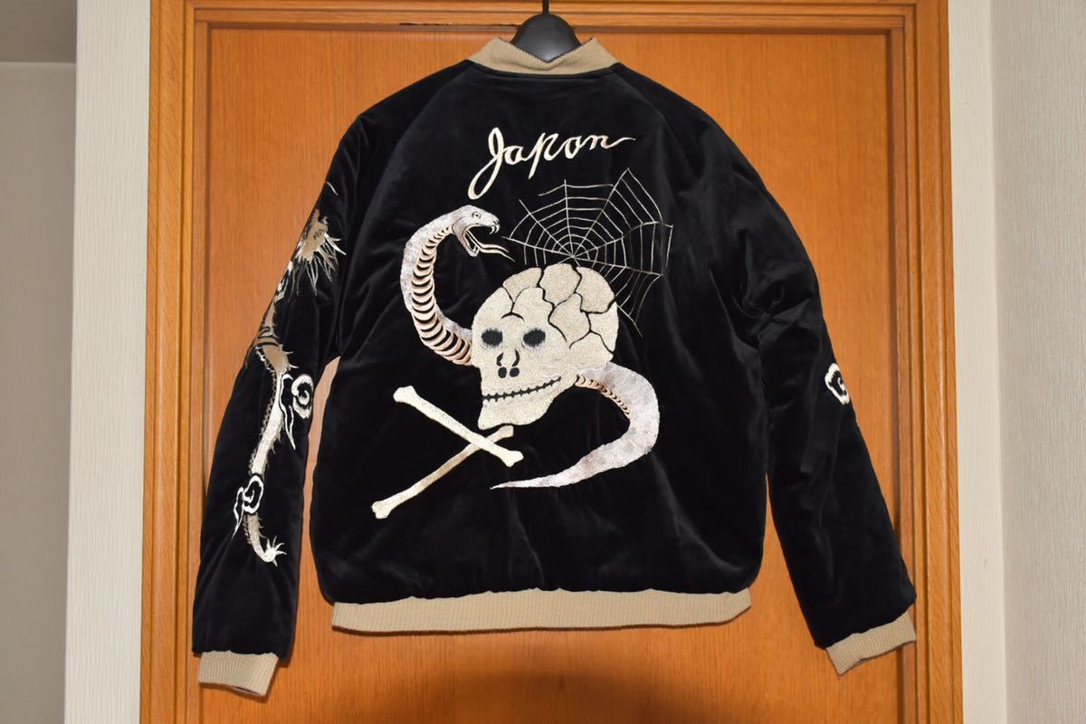 t*e様 リーバイス スカジャン 別珍 スカル スタジャン 古着 リーバイス