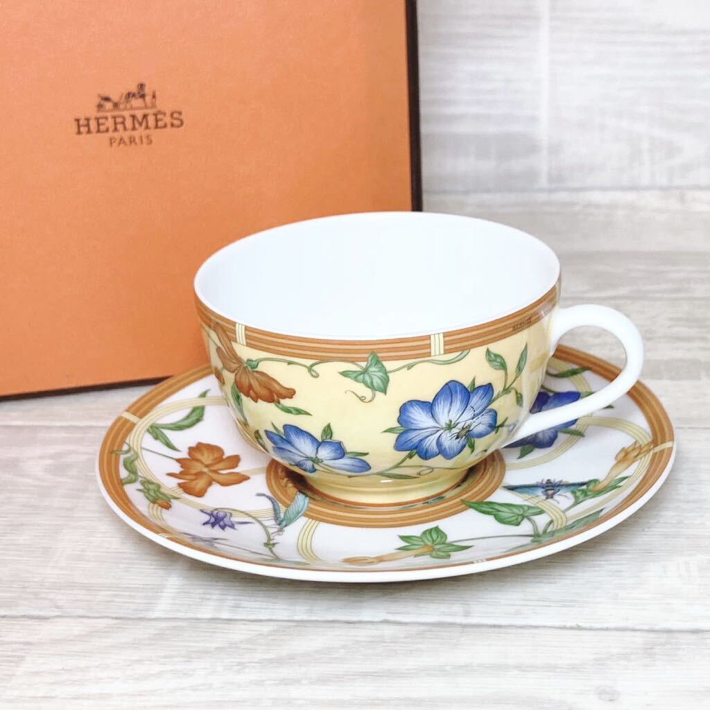 早いもの勝ち】廃盤 稀少 ❣️エルメス シエスタ プレート4枚set 新品