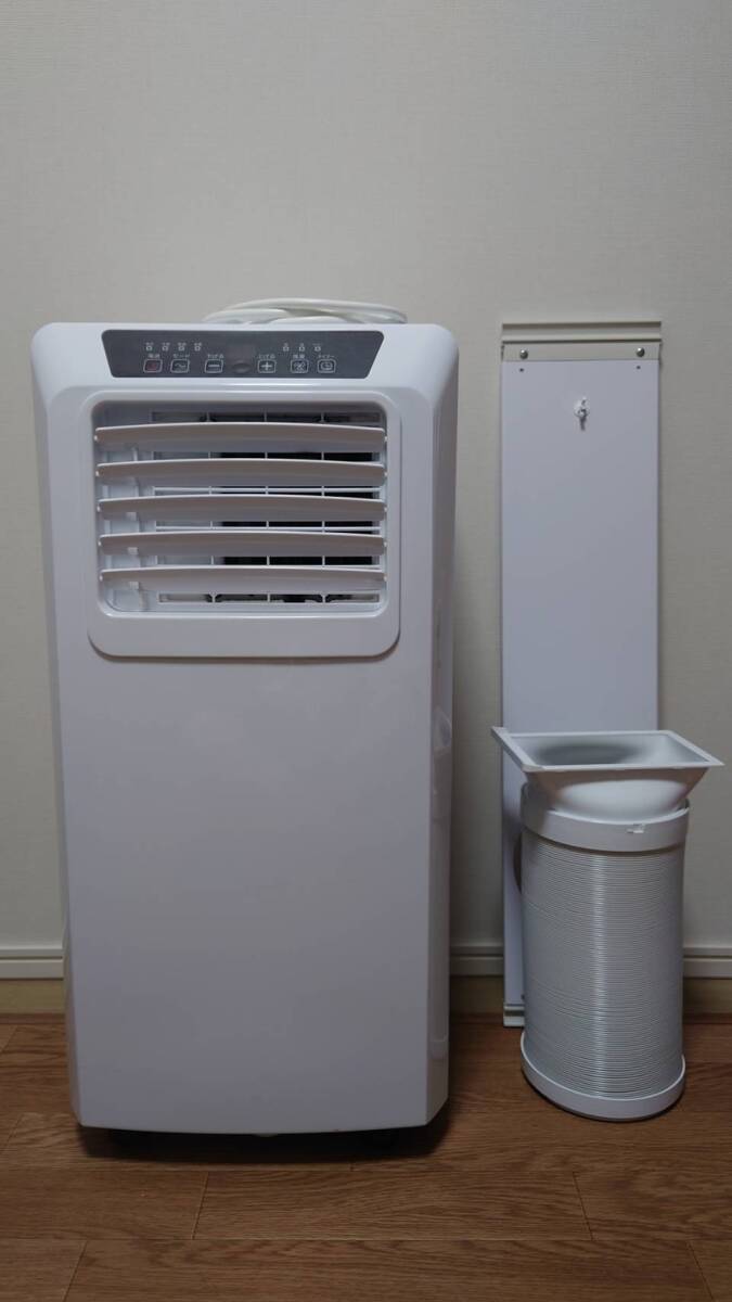 ドンキ 山善 スポットクーラー 移動式クーラー PJEC-K222 【公式通販】