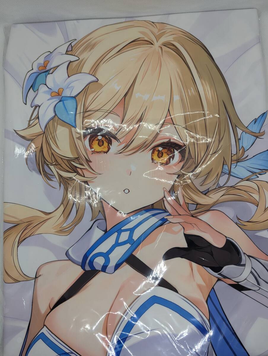 コミケ C106 レインボージャム ポケモン ルザミーネ 会場限定 タオル