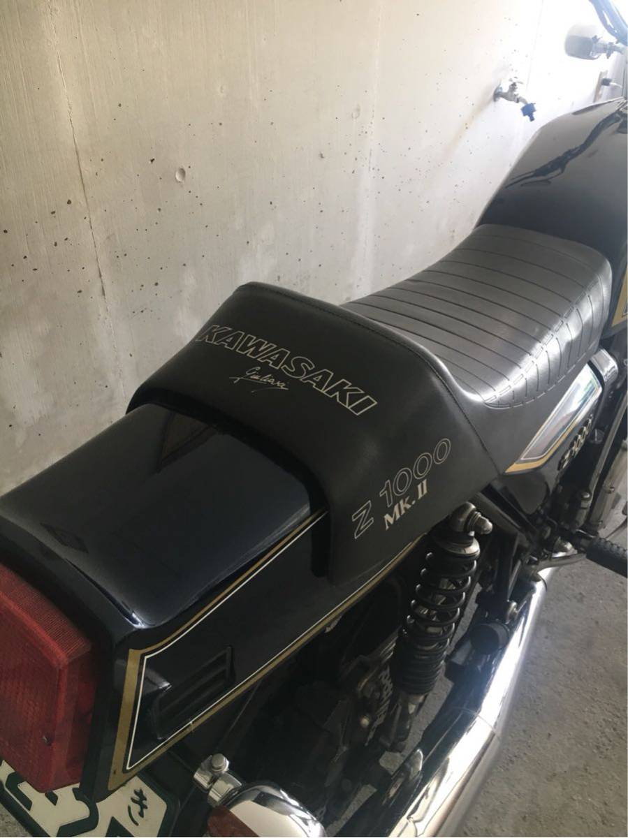Kawasaki Z 1000 Mk.II ジュリアーリーシート Z1000Mk.Ⅱ ジュリアーリ
