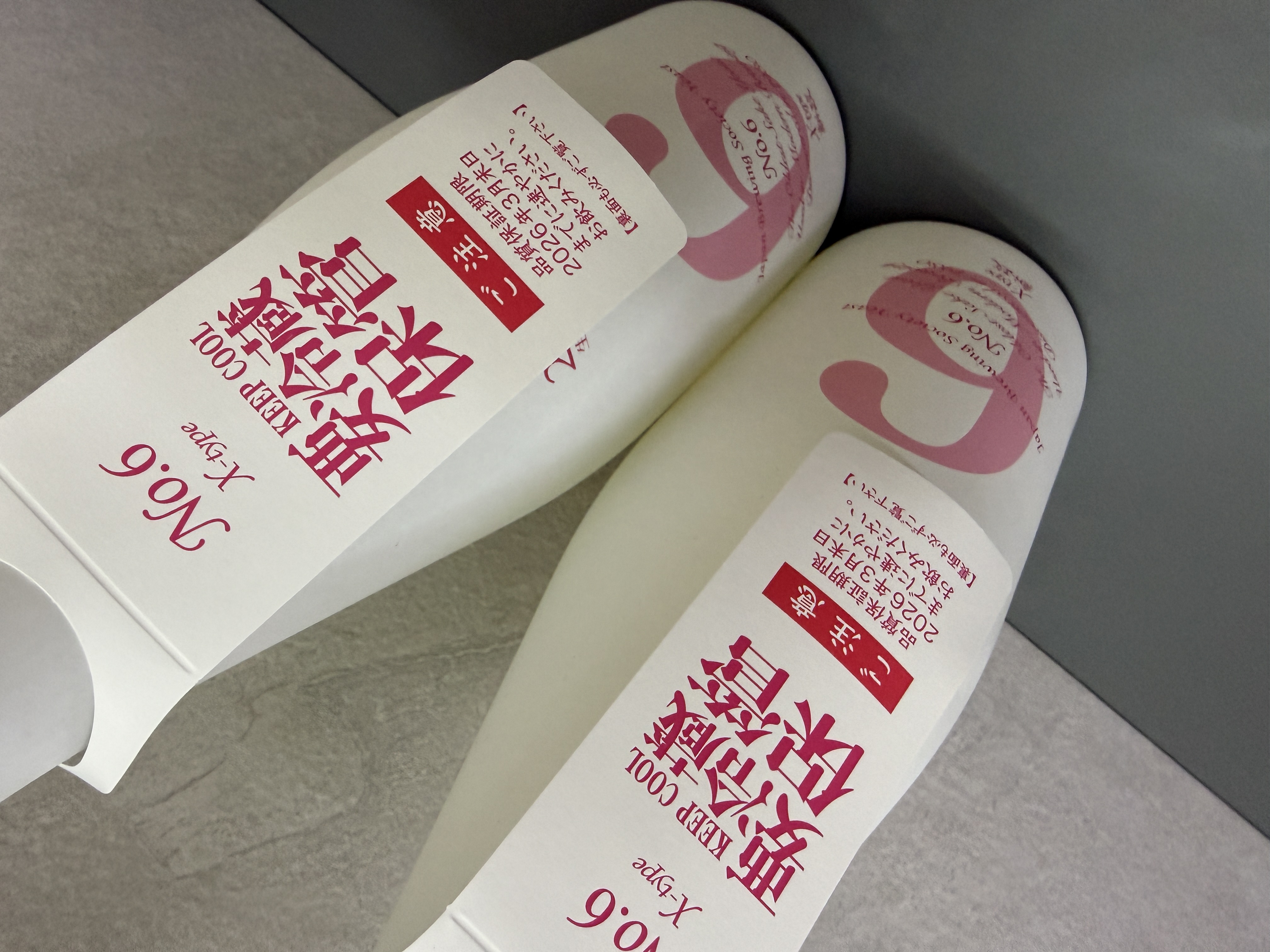 新政No. 6 X-type 2024-2025 Seasonal Theme DE-FACTO 720ml | 醇釀