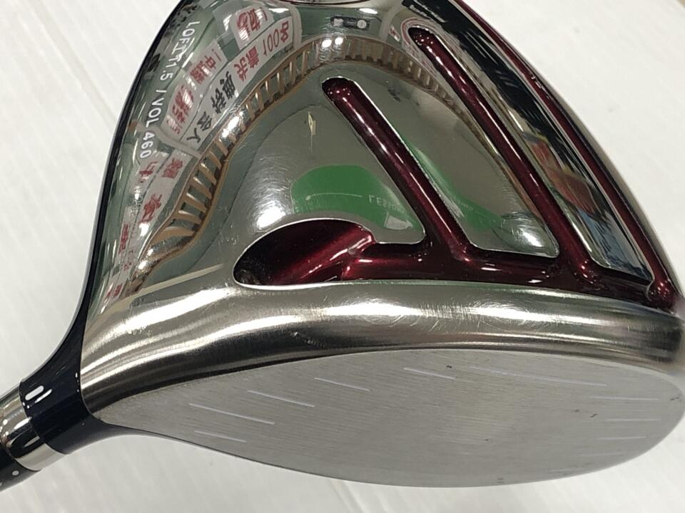 ONOFF AKA 2020｜グローブライド｜ドライバー｜SMOOTH KICK MP-520D