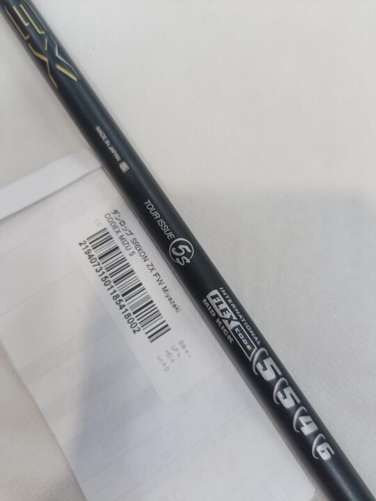 SRIXON ZX｜ダンロップ｜フェアウェイウッド｜Miyazaki CODEX MIZU 5