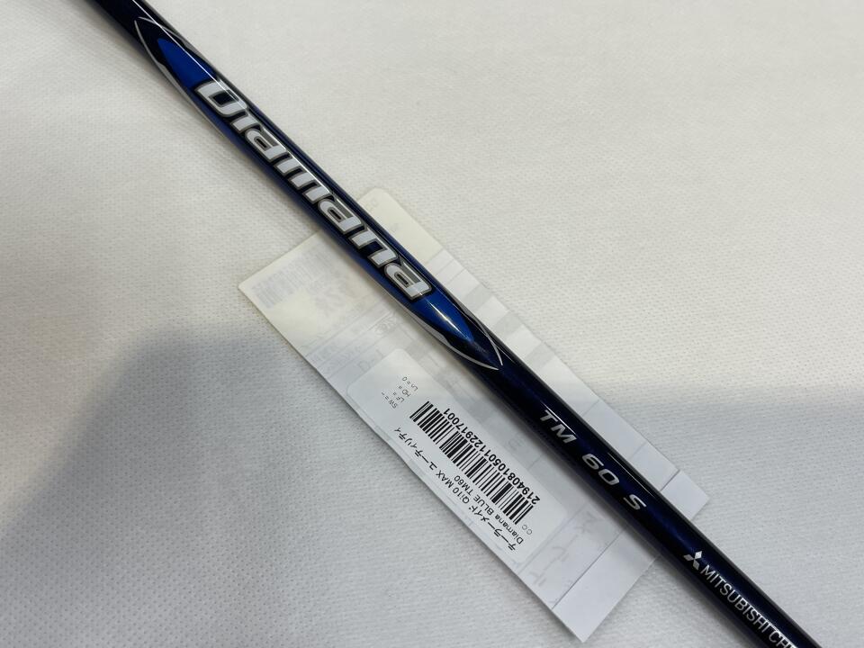 Qi10 MAX｜テーラーメイド｜ユーティリティ｜Diamana BLUE TM60｜中古