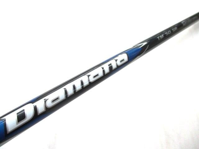 Qi35 MAX｜テーラーメイド｜フェアウェイウッド｜Diamana BLUE TM50