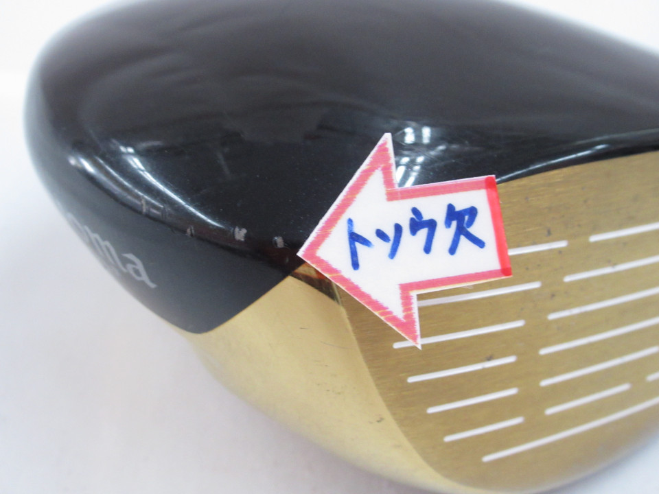 Ryoma MAXIMA TYPE-G｜リョーマゴルフ｜ドライバー｜ツアーAD M2-G