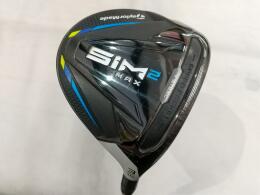 SIM2 MAX｜テーラーメイド｜フェアウェイウッド｜中古ゴルフクラブを