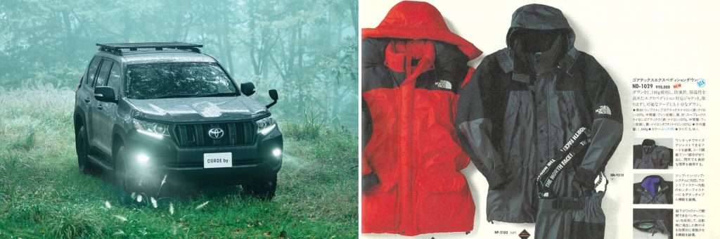 ランクルプラドがクールに進化。ノースフェイスの世界観を宿すカスタム