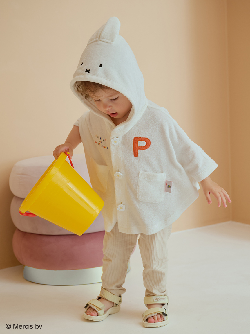 Dick Bruna】【BABY】miffy パイルポンチョ(ポンチョ・パーカ)｜ルーム