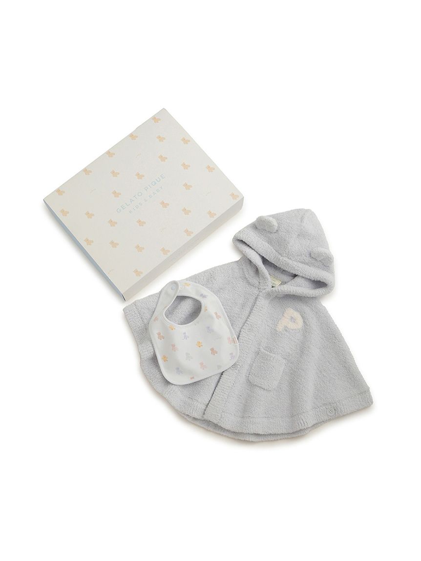ラッピング済み】【BABY】ベアポンチョ&スタイ2点セット ギフトBOX