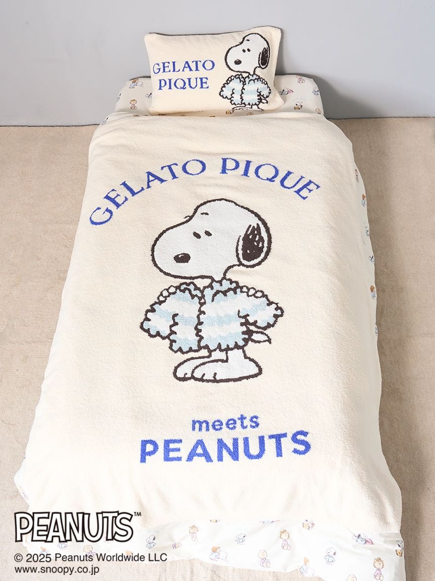 PEANUTS】オリジナルアート 総柄寝具3点セット（シングル）(寝具