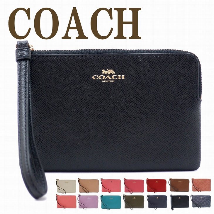 コーチ COACH 財布 レディース ポーチ ハンドポーチ リストレット