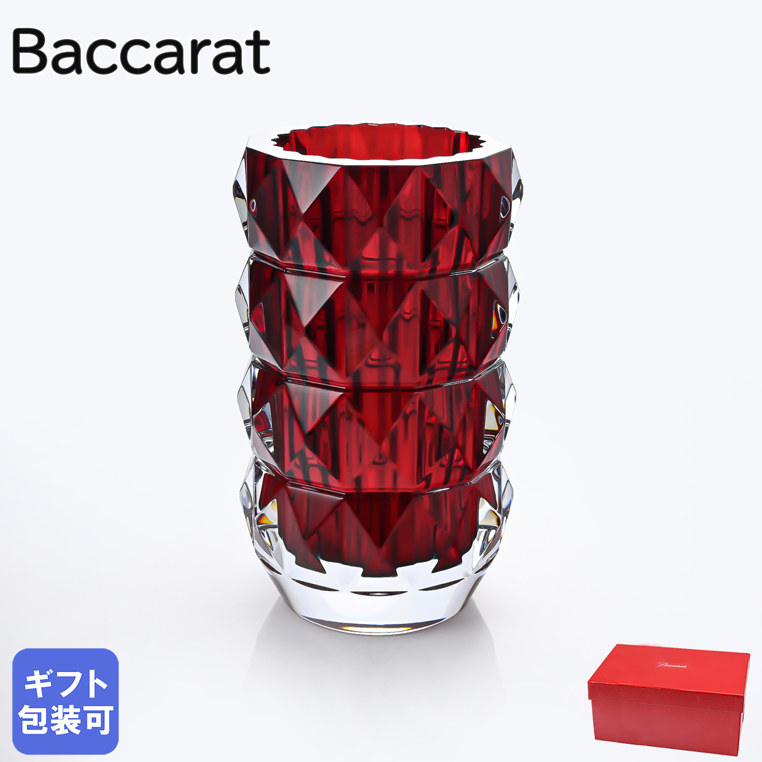 バカラ ベース 花瓶 ルクソール LOUXOR レッド M 23cm 2813624