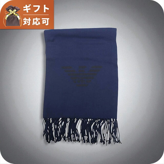 エンポリオアルマーニ EMPORIO ARMANI マフラー 625214-CC318-00035