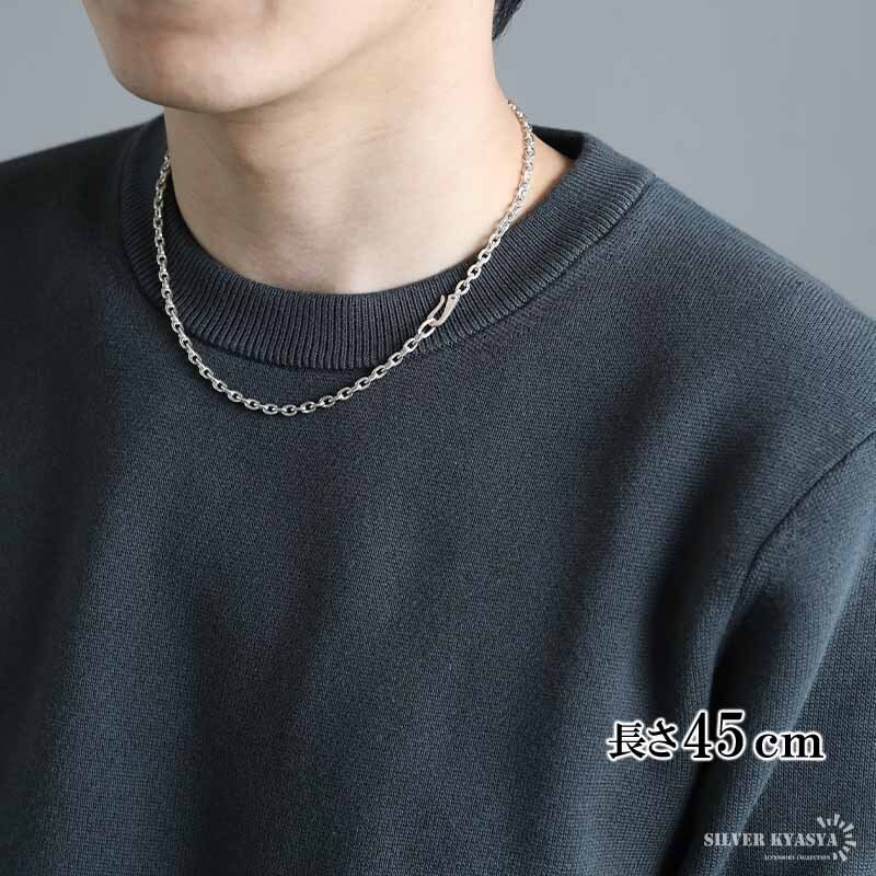 シルバー925 あずきチェーン ネックレス 幅4mm 4面カット ホワイト