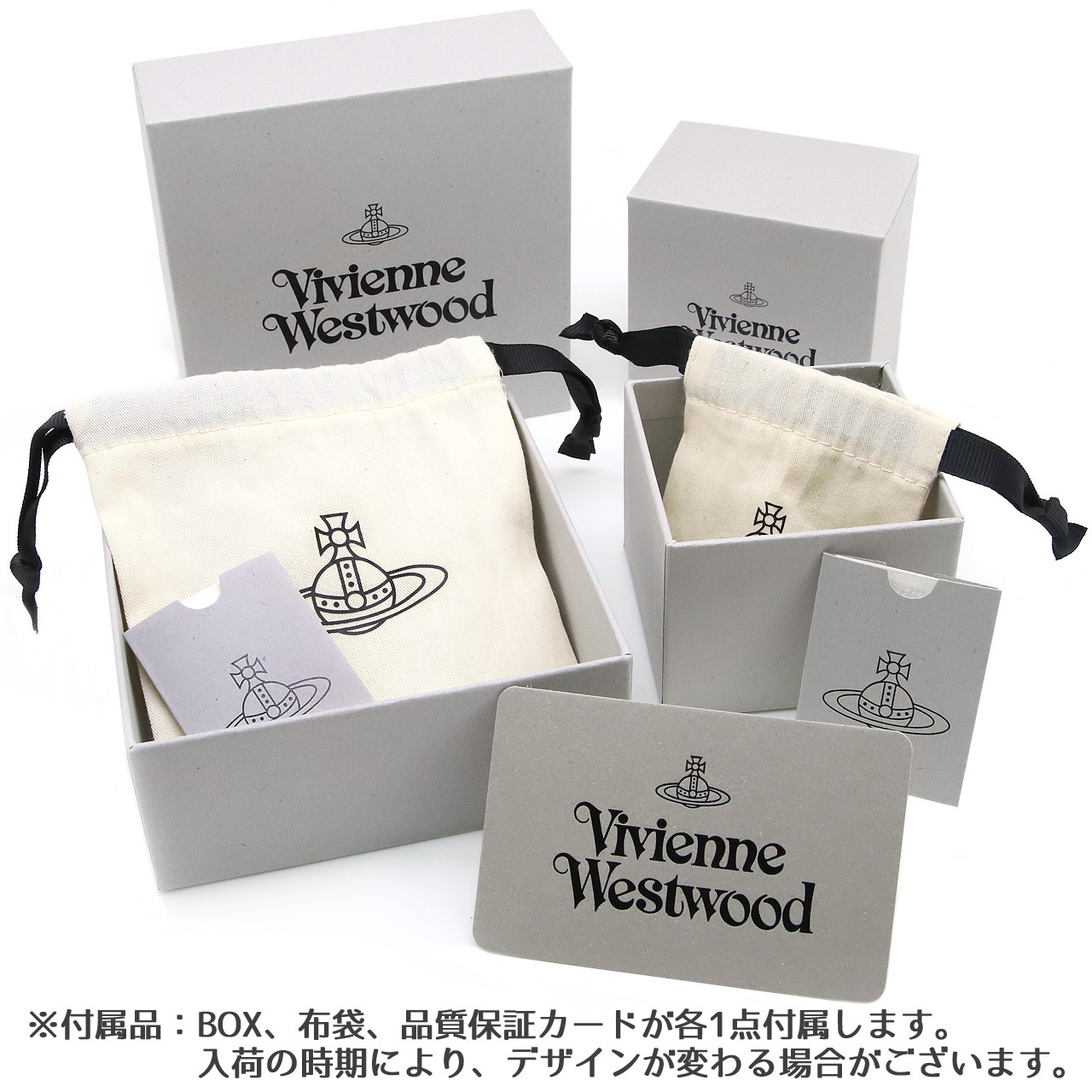 ヴィヴィアンウエストウッド ピアス Vivienne Westwood 骸骨 ドクロ