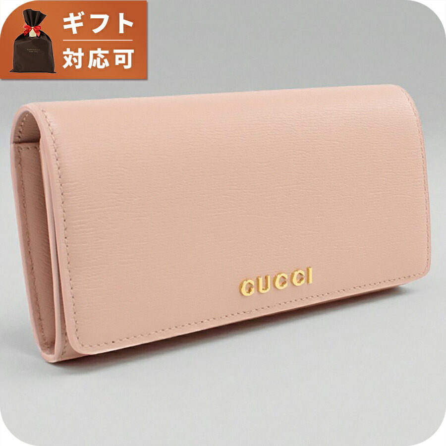 グッチ 長財布ニ折小銭入付き レディース ブランド GUCCI GUCCI SCRIPT