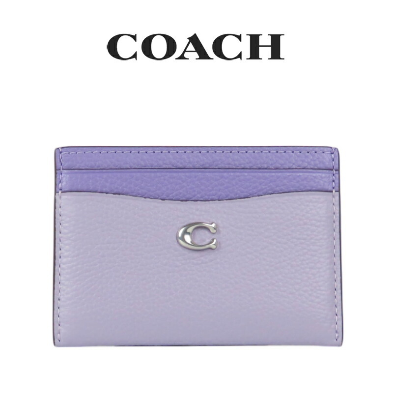 送料無料 コーチ COACH アウトレット ホワイトデー レディース 小物