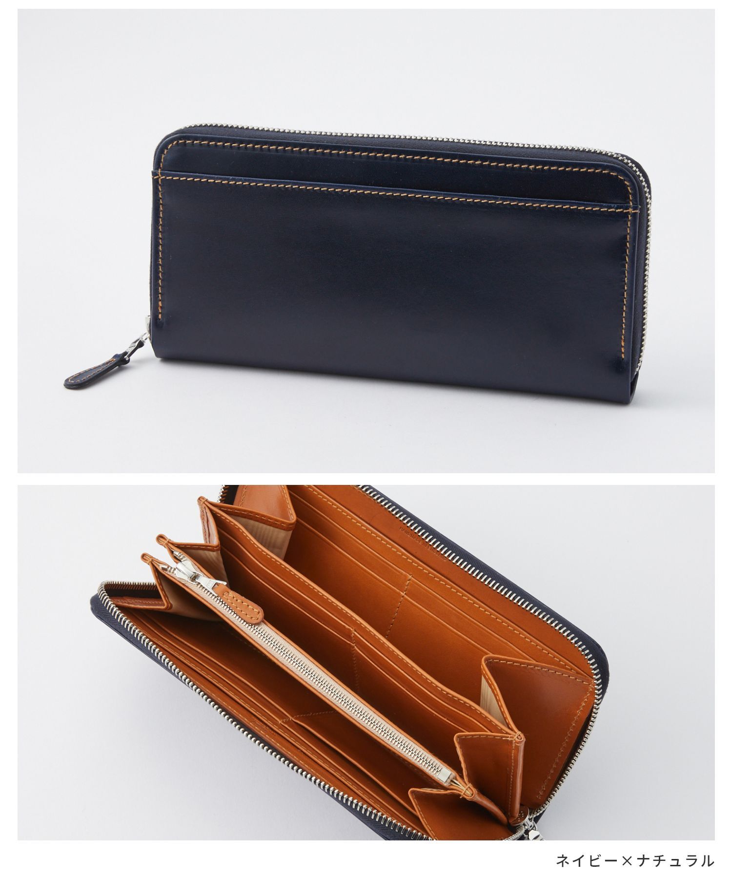 ホワイトハウスコックス Whitehouse Cox S1088 長財布 メンズ 財布