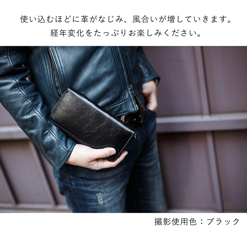 送料無料】本革 ラウンドファスナー 長財布 ドロップハンドル付き